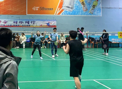 Kingmore's 5th Badminton Competition