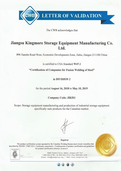 Kingmore | CWB Certified Steel Pallet Racking for the North American Market